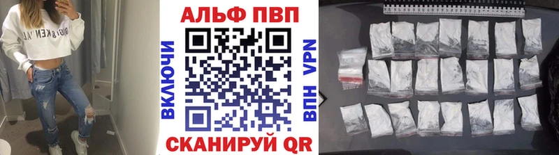 Купить Cocaine  Меф  АМФ  Канабис  Alpha PVP  Обоянь