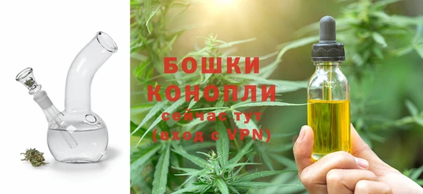 соль курить ск Зерноград