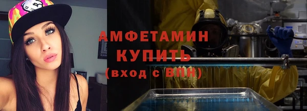 соль курить ск Зерноград