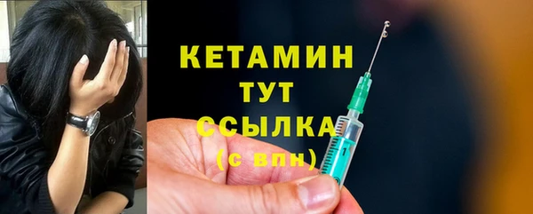 первитин Зеленодольск