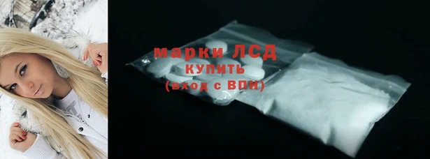 соль курить ск Зерноград