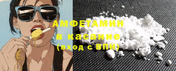 соль курить ск Зерноград