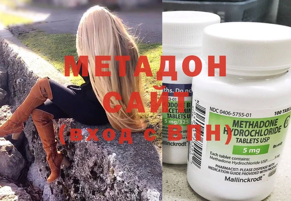 соль курить ск Зерноград