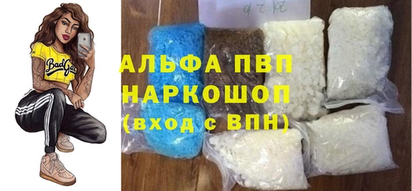 соль курить ск Зерноград