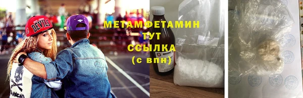 соль курить ск Зерноград