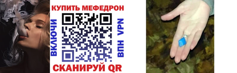 МЯУ-МЯУ мяу мяу  Купить где  Обоянь 