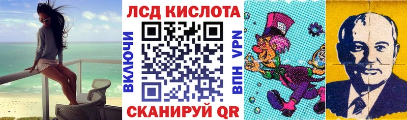 Купить закладки  Обоянь  Марки NBOMe 1500мкг 