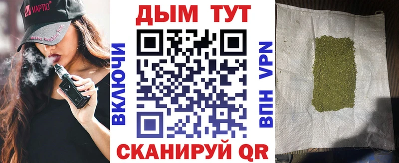 Купить закладки  Обоянь  МАРИХУАНА ГИДРОПОН 